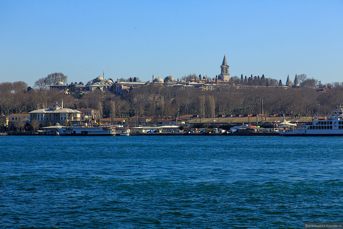 Istanbul